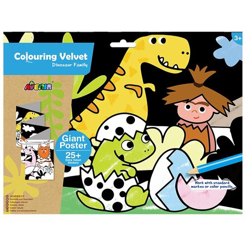 CH191695 Бархатные раскраски Динозавры 577₽