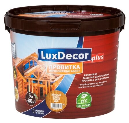 LuxDecor Plus - пропитка акриловая для древесины с воском 5 л светлый дуб - фотография № 1