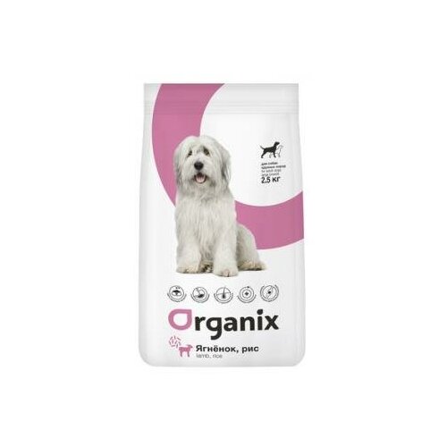 Organix 18кг сухой корм для собак крупных пород с ягненком и рисом