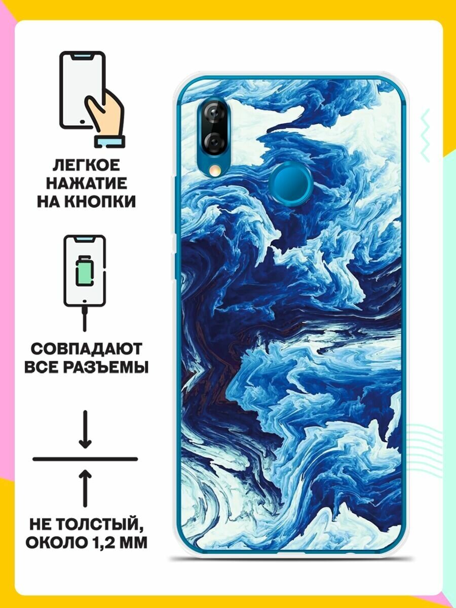 Силиконовый чехол на Huawei P20 Lite Синий цвет / для Хуавей П20 Лайт