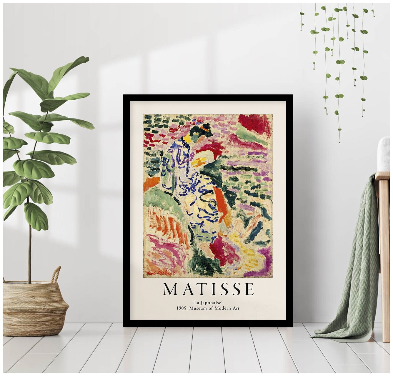 фото Пейзаж, мазки, Японка. Матисс репродукция