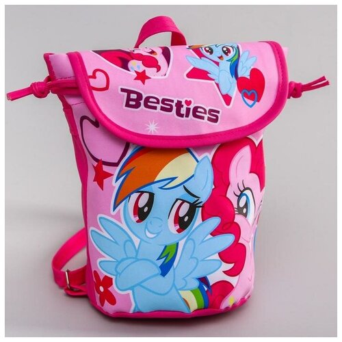 фото Рюкзак детский "besties" my little pony hasbro