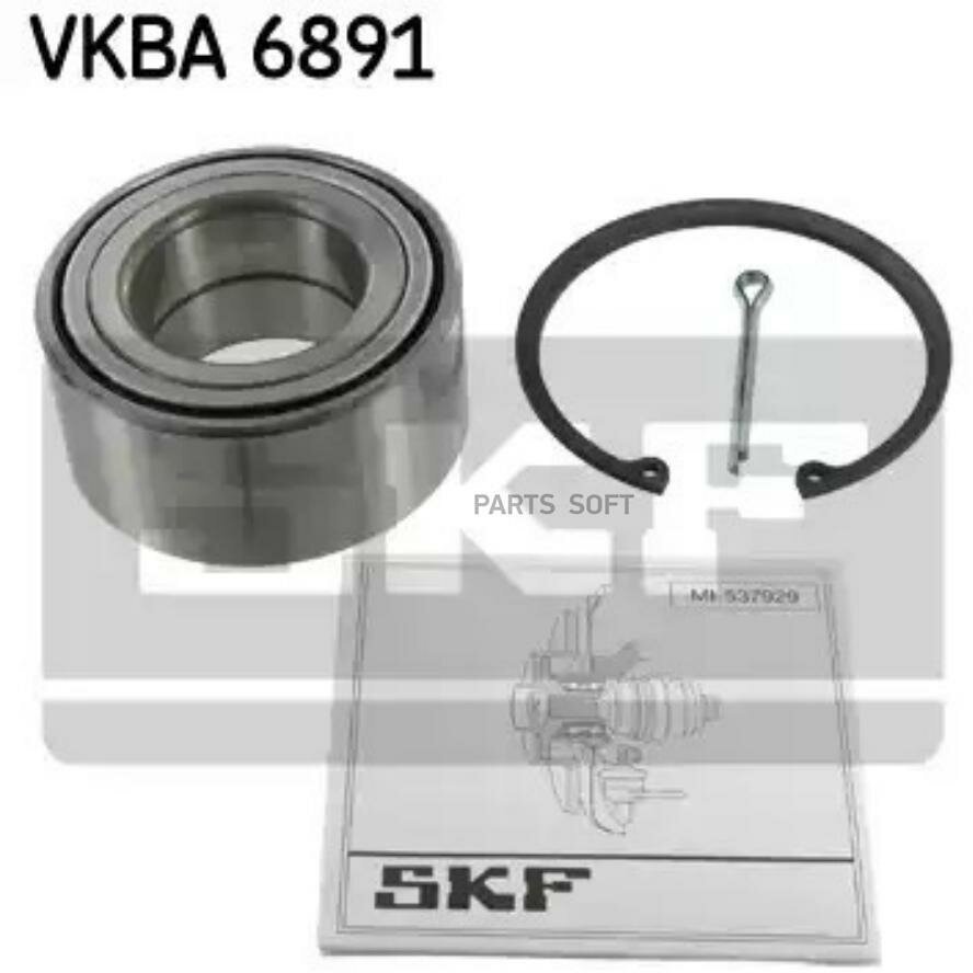 SKF VKBA 6891 Комплект подшипника ступицы колеса