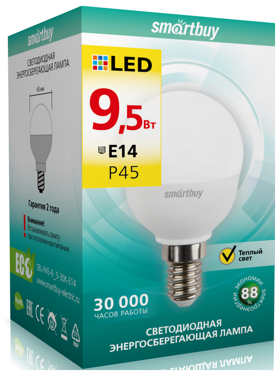 SMARTBUY Светодиодная лампа Smartbuy SBL-P45-9-5-30K-E14 теплый свет