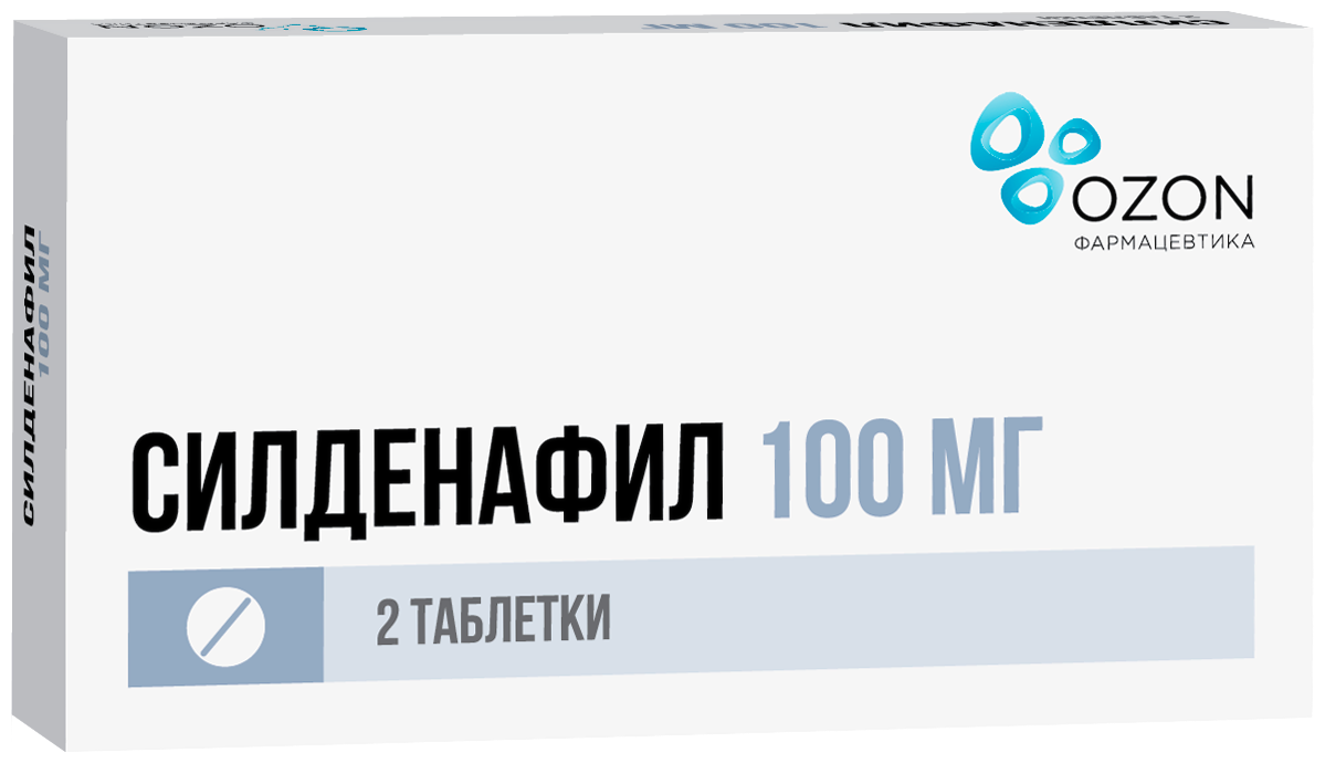 Силденафил таб. п/о плен., 100 мг, 2 шт.