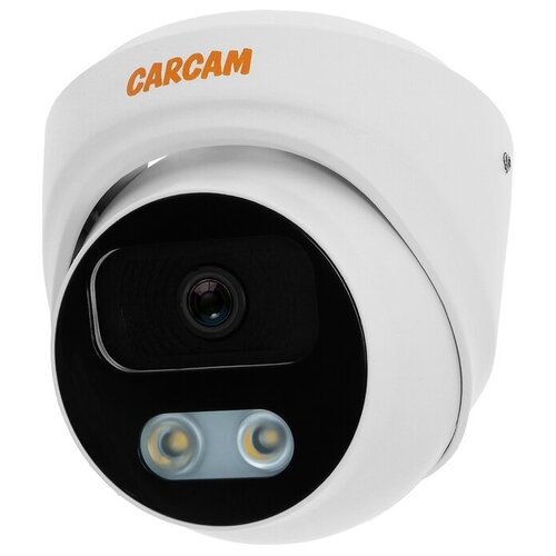 фото Ip-камера видеонаблюдения carcam cam-8874p