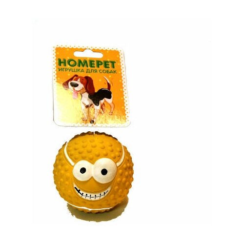 HomePet игрушка для собак Мяч 7,3 см латекс
