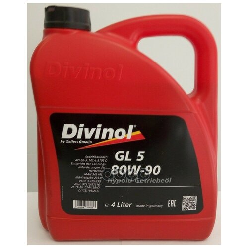 Divinol Api Gl-5 80w-90 - 4 Л. /3 DIVINOL арт. 52120-K004