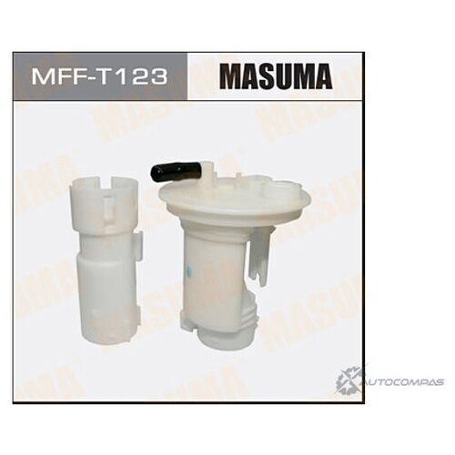 MASUMA MFF-T123 Фильтр топливный в бак