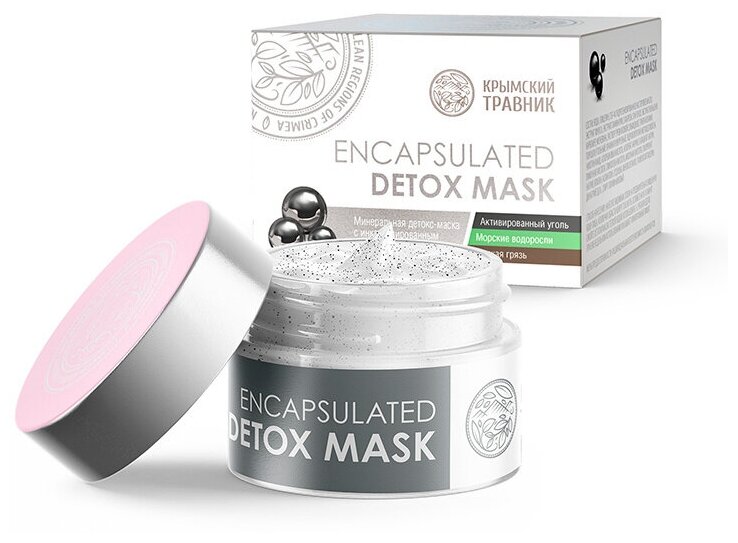 Крымский Травник ENCAPSULATED DETOX MASK Минеральная детокс-маска с инкапсулированным древесным углем