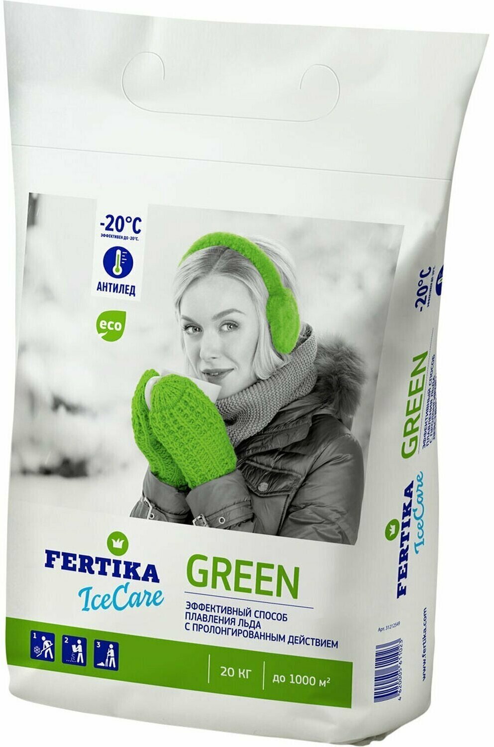Противогололёдный реагент Fertika IceCare Green -20С 20 кг