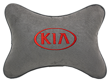 Автомобильная подушка на подголовник алькантара L.Grey (красная) с логотипом автомобиля KIA