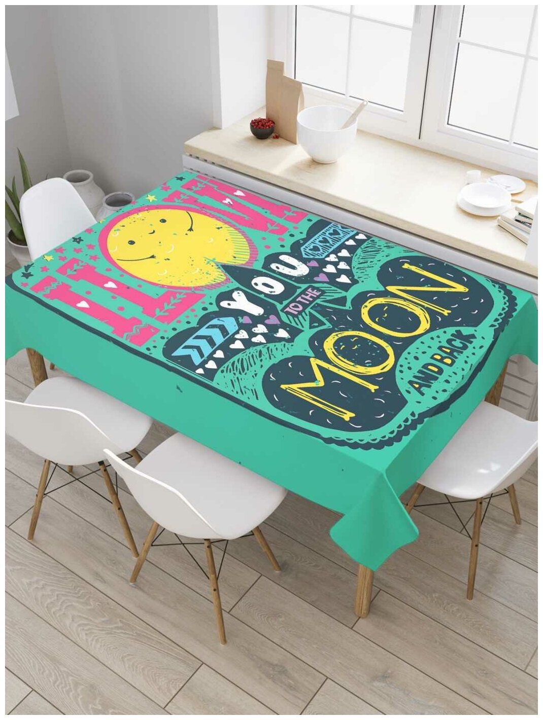 фото Я люблю тебя от Луны и обратно