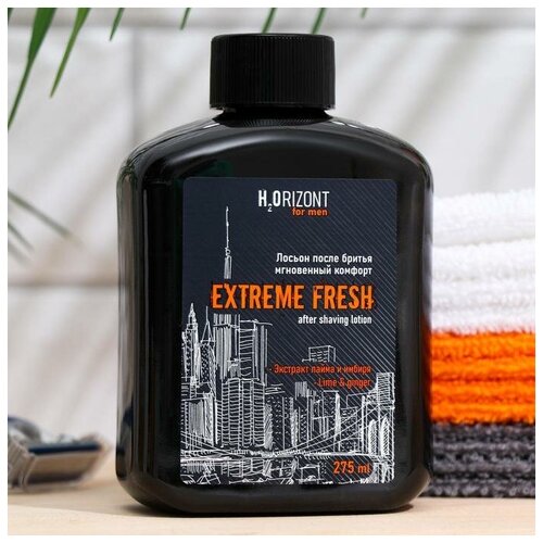 Лосьон после бритья мгновенный комфорт EXTREME FRESH, 275 мл