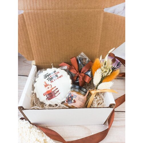 Подарочный набор Wonder me box Бокс в подарок любимому учителю, преподавателю, педагогу, классному руководителю на выпускной мужчине / женщине