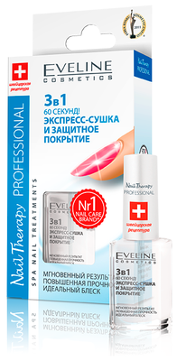 EVELINE Nail Therapy 3в1 60 секунд Экспресс-сушка и защитное покрытие 12мл