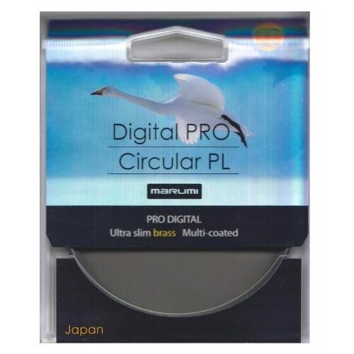 Поляризационный фильтр Marumi Digital PRO Circular PL Brass 62 мм.