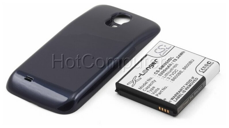 Аккумулятор усиленный для Samsung GT-i9505 Galaxy S4 (синий)