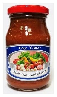 Аджика домашняя