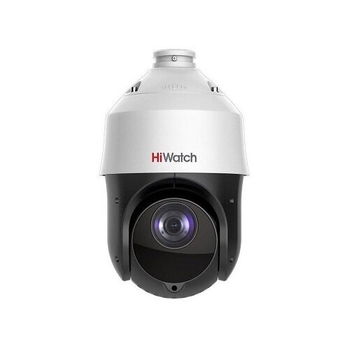 HiWatch DS-I225(С) 2Мп уличная поворотная IP-камера