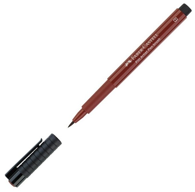 Ручка капиллярная Faber-Castell "Pitt Artist Pen Brush" цвет 192 индийский красный, кистевая, 10 шт.