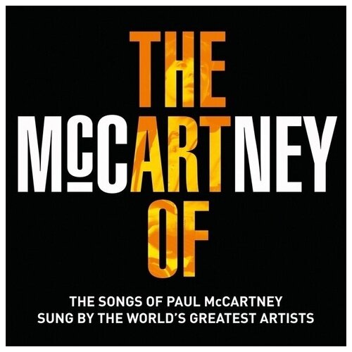 AUDIO CD Art Of McCartney (2CD) steve miller band wide river [lp]