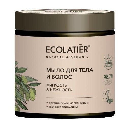 Ecolatier/GREEN Мыло для тела и волос Мягкость  Нежность Серия ORGANIC OLIVE, 350 мл