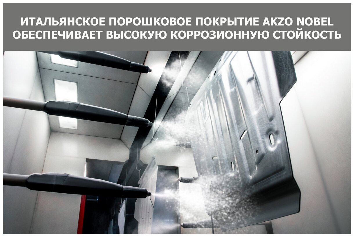 Защита радиатора Автоброня Toyota Hilux, сталь 2мм - фото №5