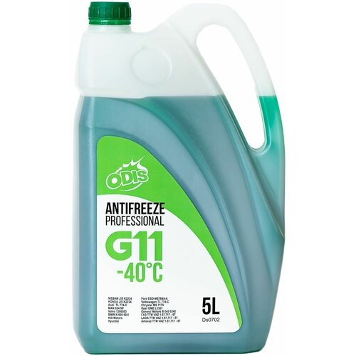 Антифриз ODIS G11 Antifreeze Professional Green -40C 5л (5,39кг)