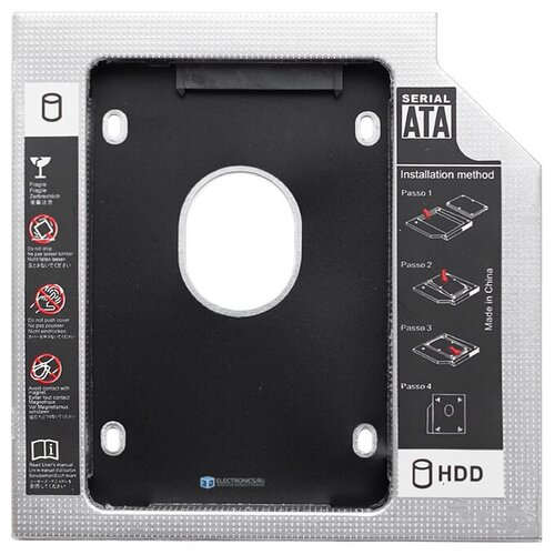 Переходник для дополнительного HDD в отсек CD/DVD SATA 9.5 mm