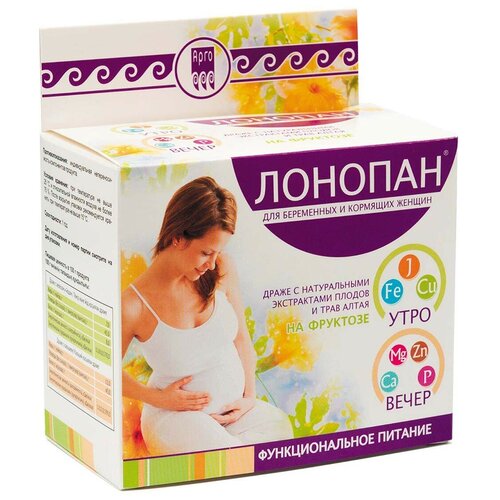 Лонопан, натуральные витамины и минералы для беременных, 115 г