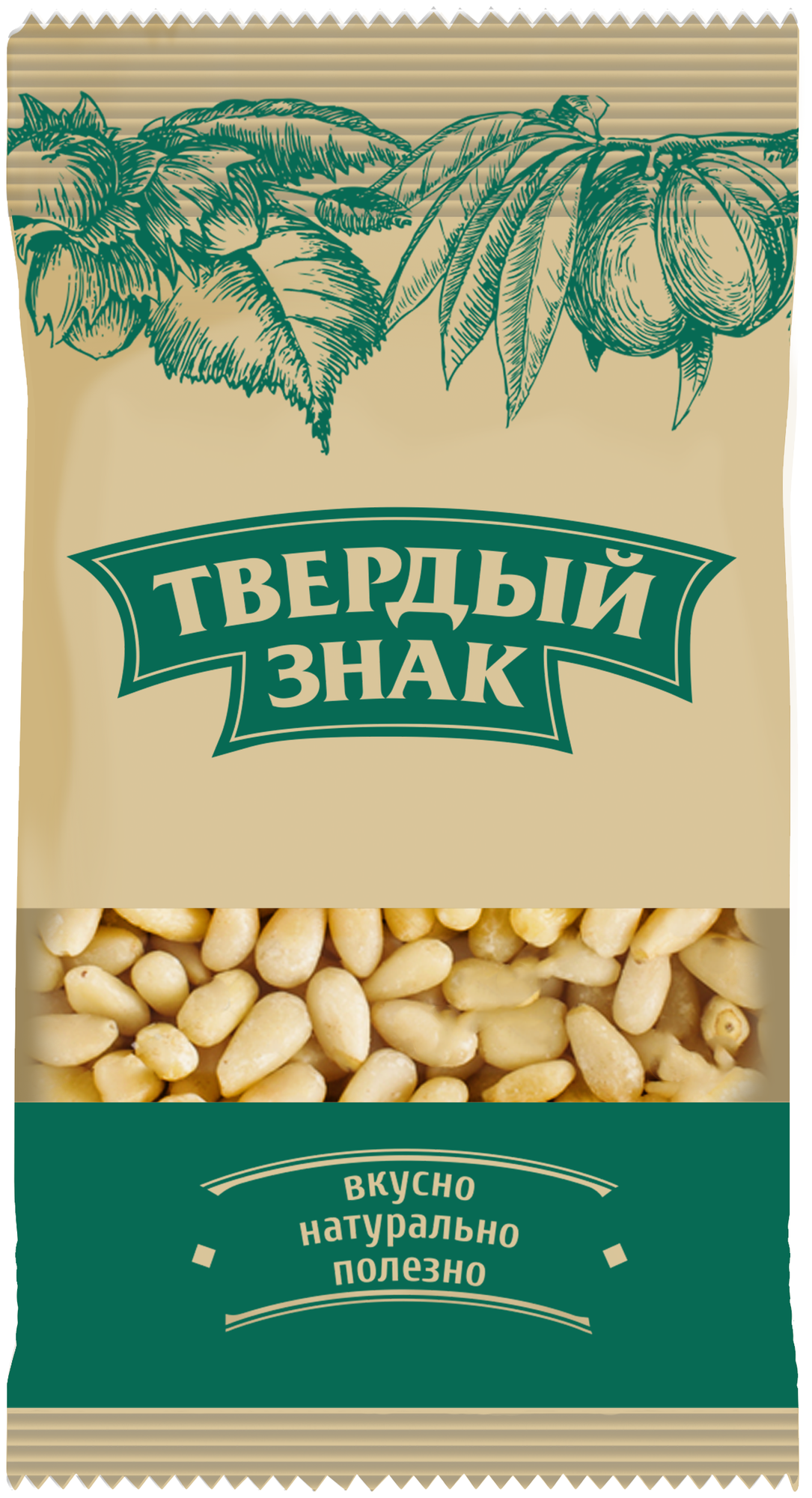 Кедр Твердый Знак Очищеный 50г - фото №1
