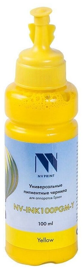 Чернила NV-INK100PGM Yellow универсальные пигментные для аппаратов Epson (100ml) (Китай)