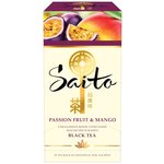 Чай черный Saito Passion Fruit & Mango пакетированный - изображение