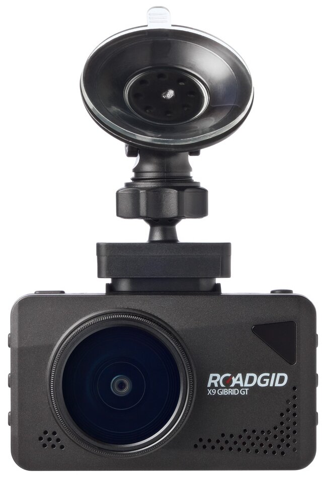 Видеорегистратор с радар-детектором ROADGID X9 Gibrid GT 2СН - фото №12