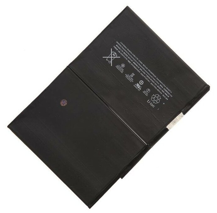 Аккумулятор для iPad Air (A1474, A1475, A1476), iPad 5 (A1822/A1823), iPad 6 (A1893, A1954), iPad 7 10.2 (A2197, A2198, A2200) — фото 1