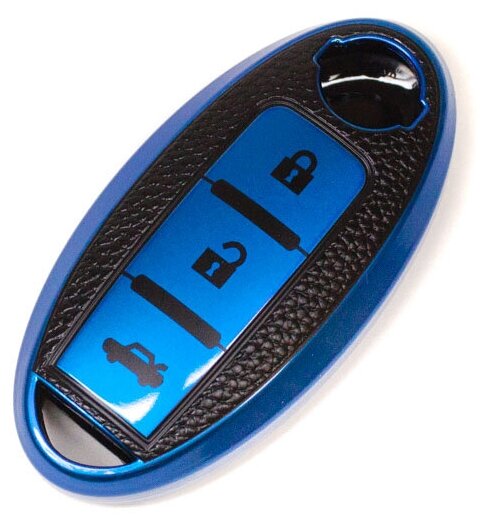 Синий чехол на ключ Nissan силиконовый