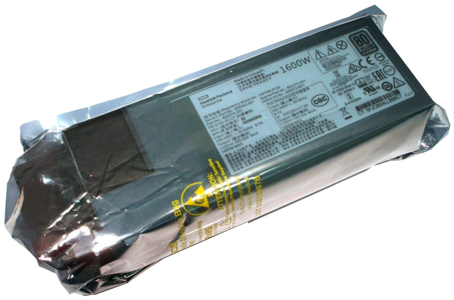 Блоки питания HP Блок питания 830272-B21 HPE 1600W Flex Slot -48VDC Hot Plug