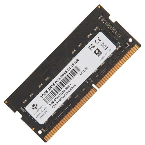 SO-DIMM DDR 4 DIMM 16Gb PC21300 2666Mhz Biwintech 16GB 1R8 PC4 2666 CL19 NB B14ASAG72619RA 349400₽