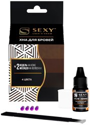 SEXY BROW HENNA Набор хны для домашнего окрашивания бровей 4 цвета SSH-00019