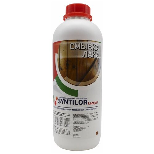 Syntilor смывка лака Lacquer 1 л смывка эпоксидов syntilor epossido 13 кг