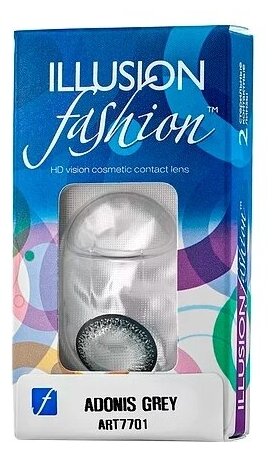 ILLUSION цветные линзы Fashion Adonise (2 линзы) 8.6 -3.50 gray (серый)