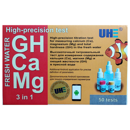 UHE GH&Ca&Mg тест для пресной воды uhe po4 тест для воды