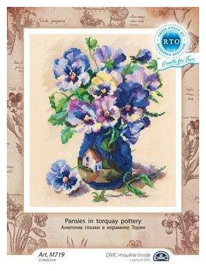 M719 - Анютины глазки в керамике Торки / Pansies in torguay pottery