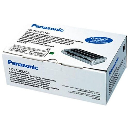 Фотобарабан Panasonic KX-FADC510A, цветной, для лазерного принтера, оригинал