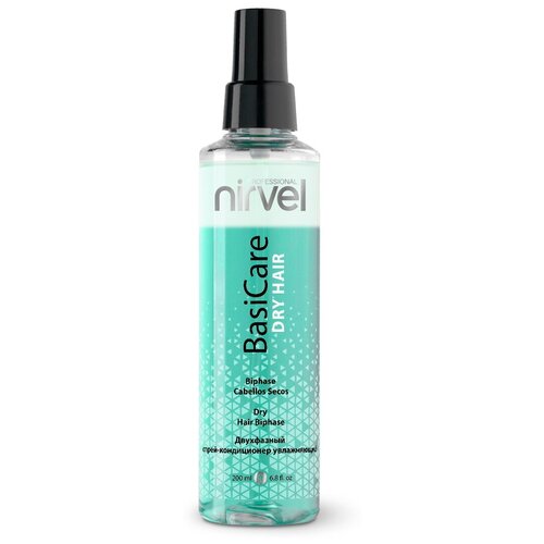 Nirvel DRY HAIR BIPHASE двухфазный спрей-кондиционер увлажняющий 200 мл