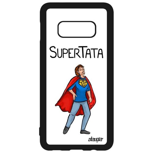 фото Противоударный чехол на смартфон // samsung galaxy s10e // "супертетя" тетя веселый, utaupia, белый
