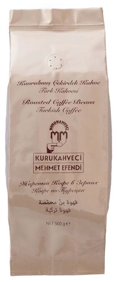 Кофе в зёрнах Mehmet Efendi