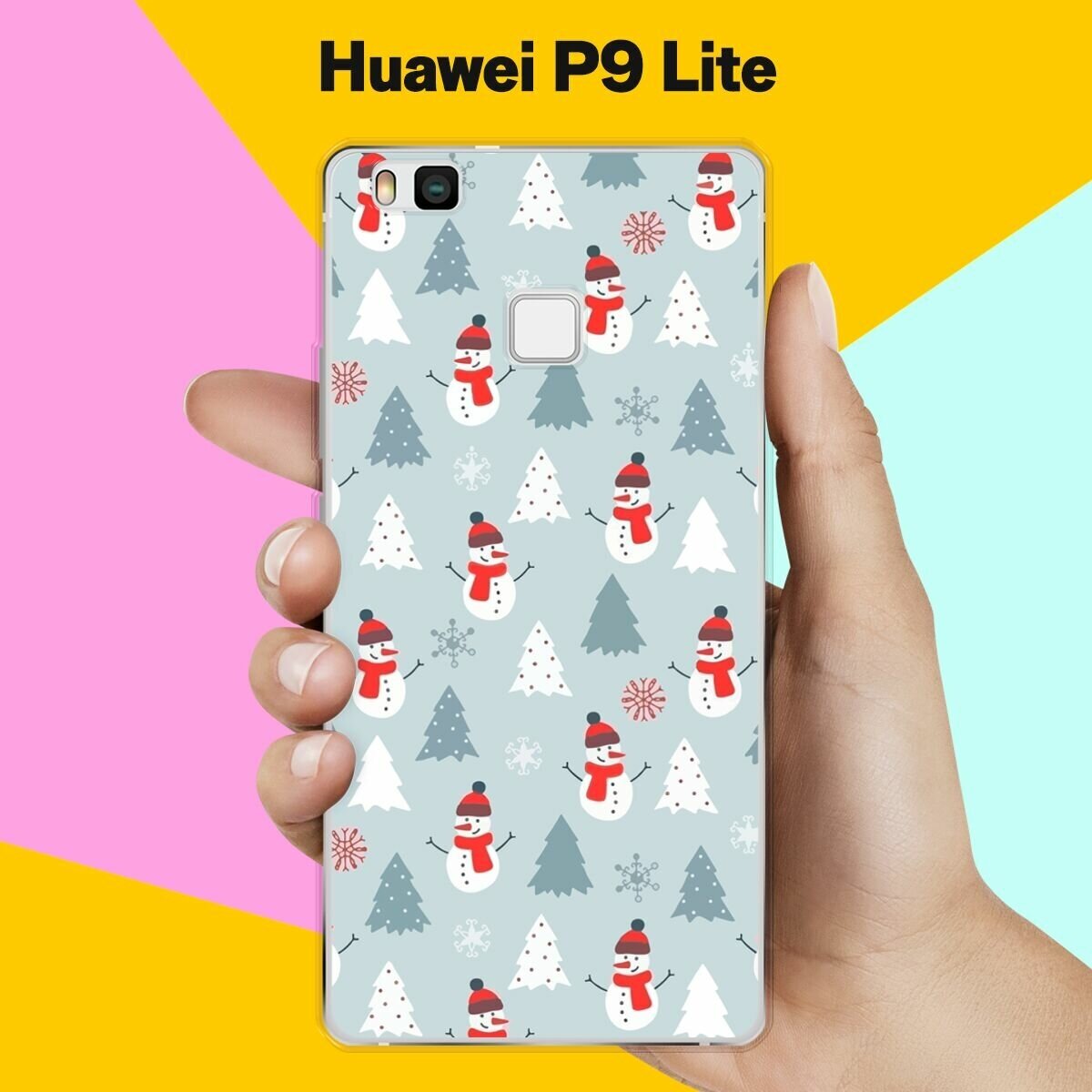 Силиконовый чехол на Huawei P9 Lite Узор новогодний / для Хуавей П9 Лайт