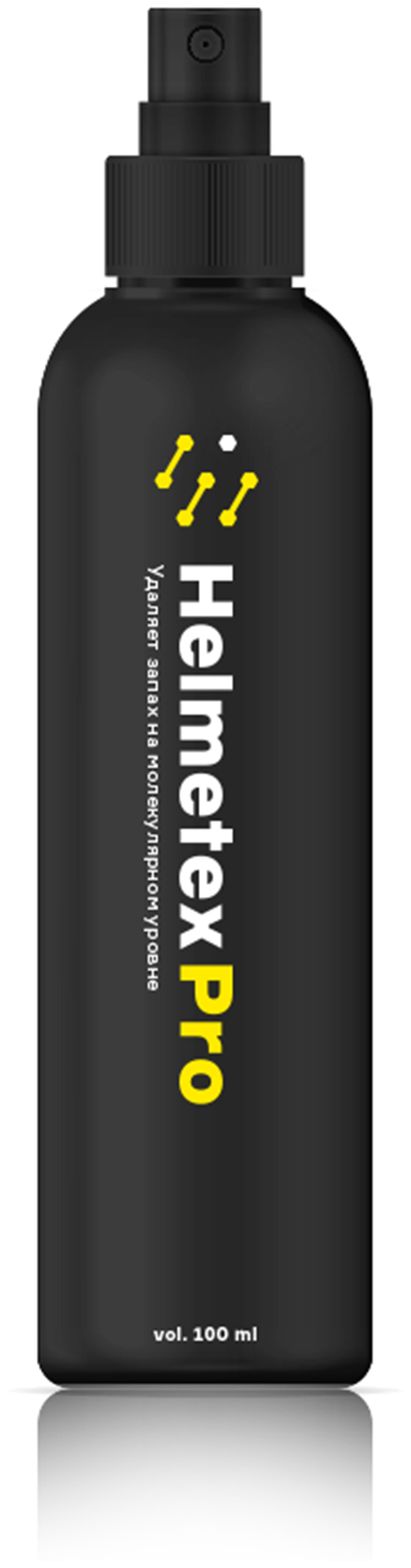 Нейтрализатор запаха Helmetex Pro для шлемов и головных уборов с ароматом Protect, 100 мл — фото 1